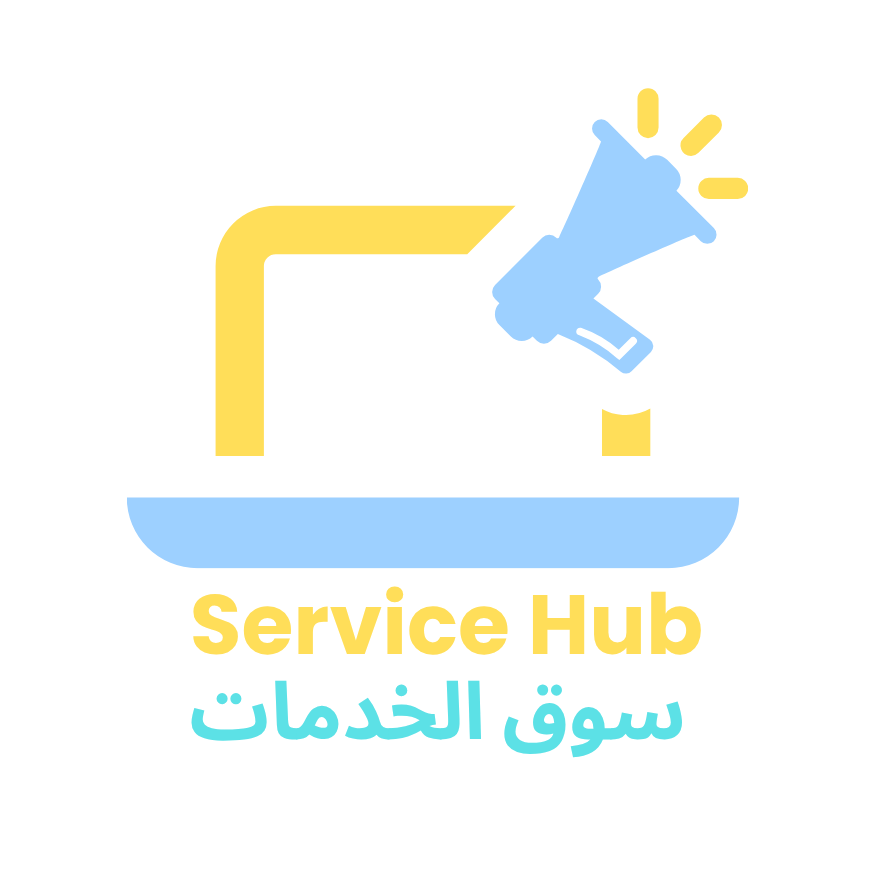 Service Hub